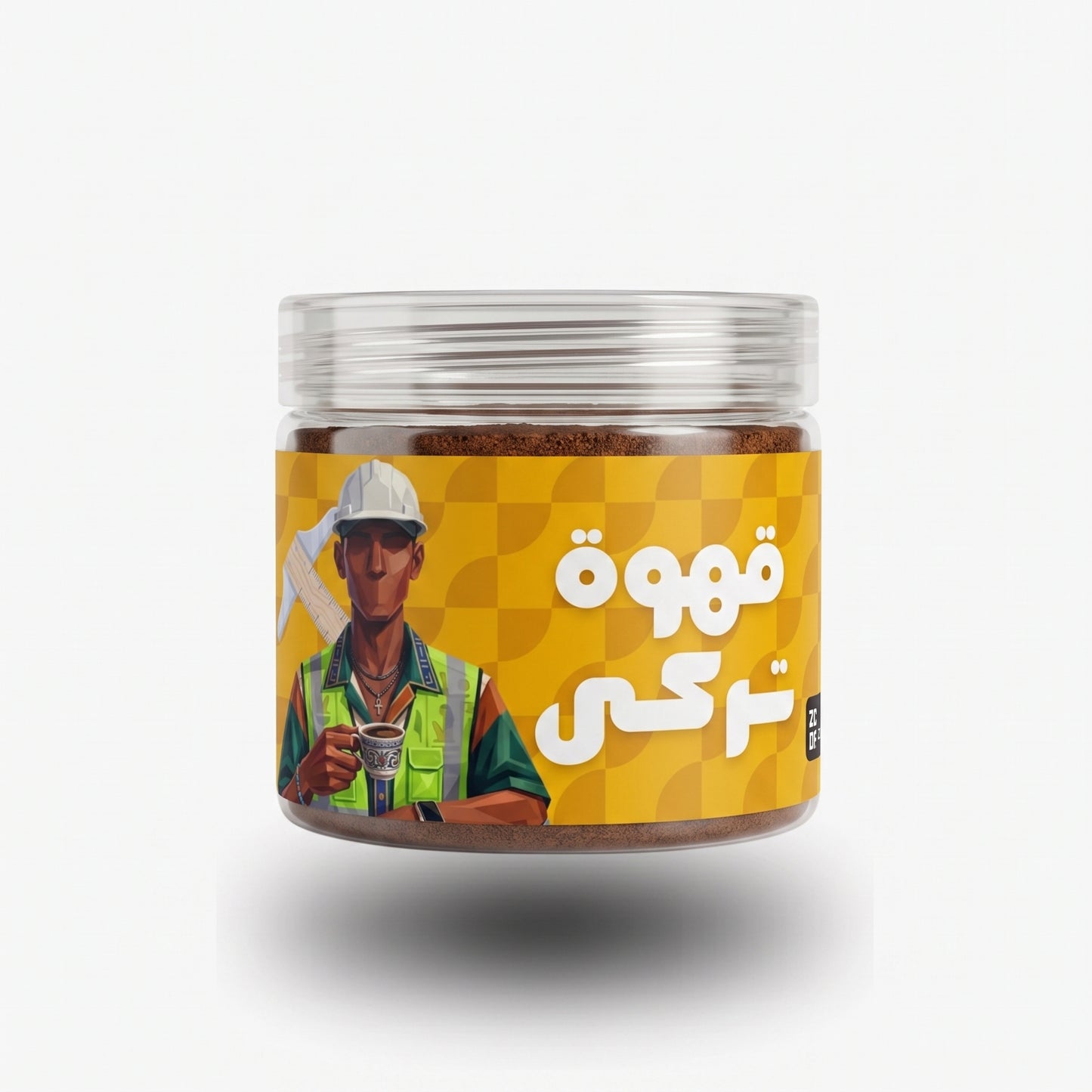 قهوة تركى
