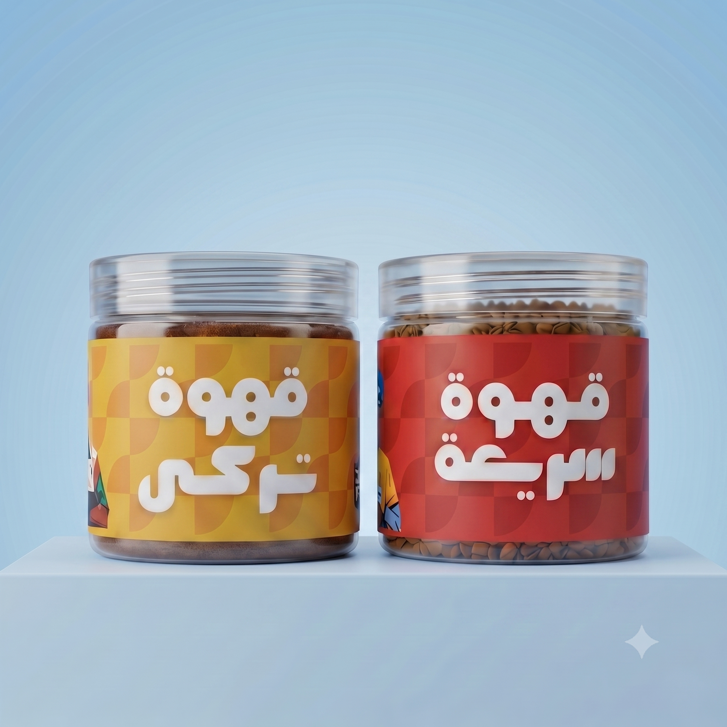 عـروض