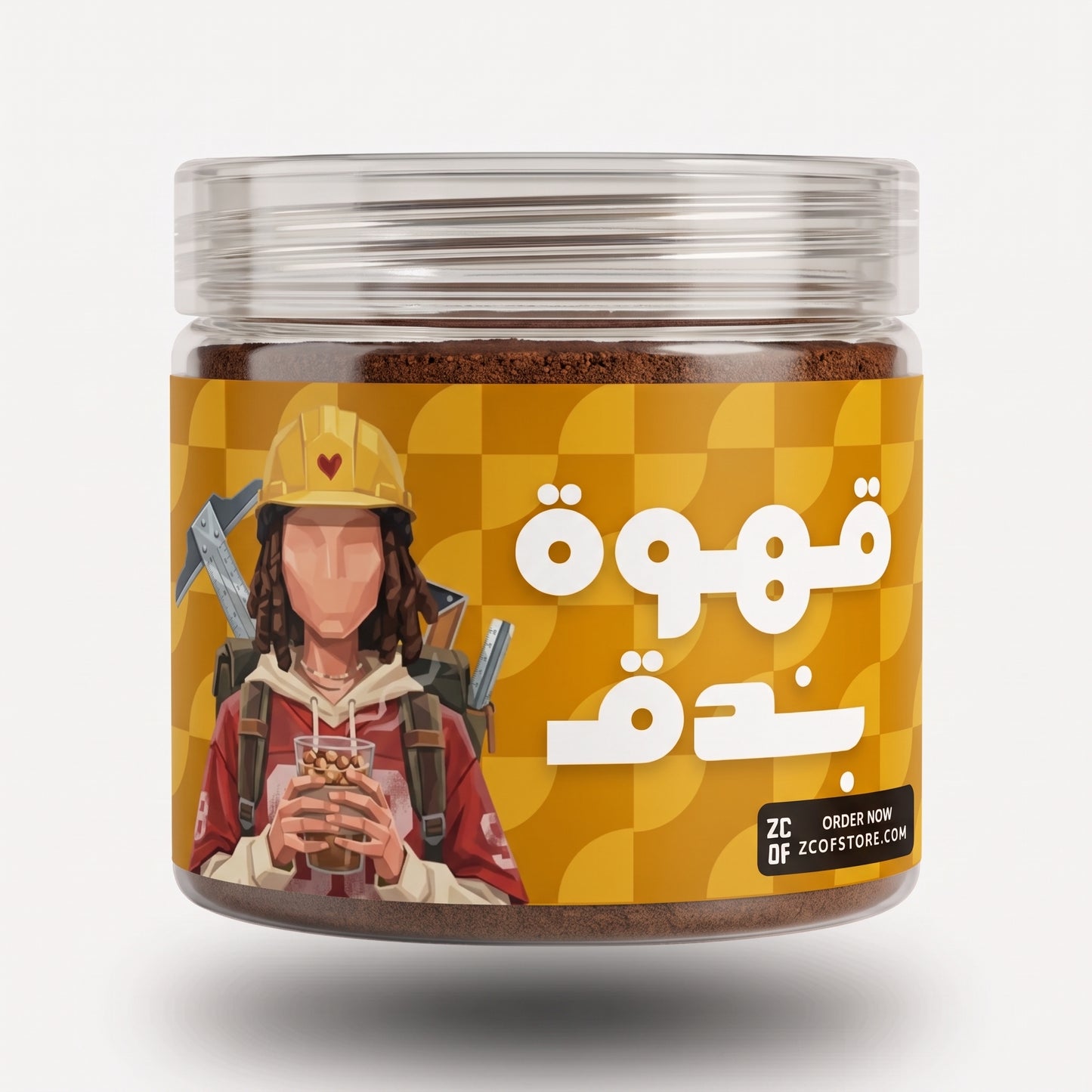 قهوة بندق