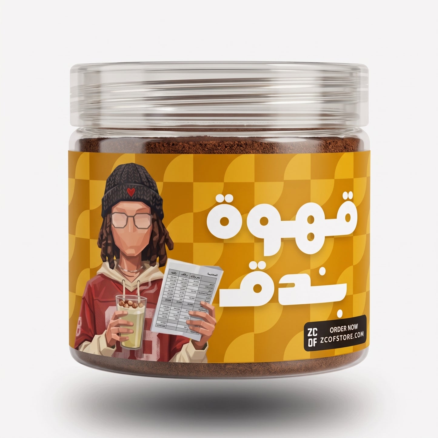 قهوة بندق