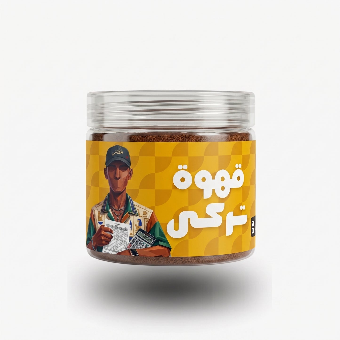 قهوة تركى