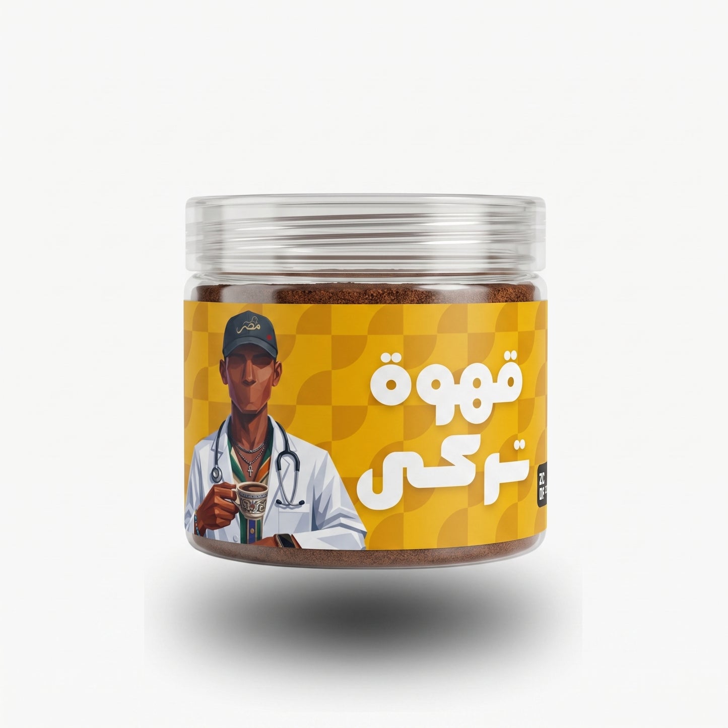 قهوة تركى