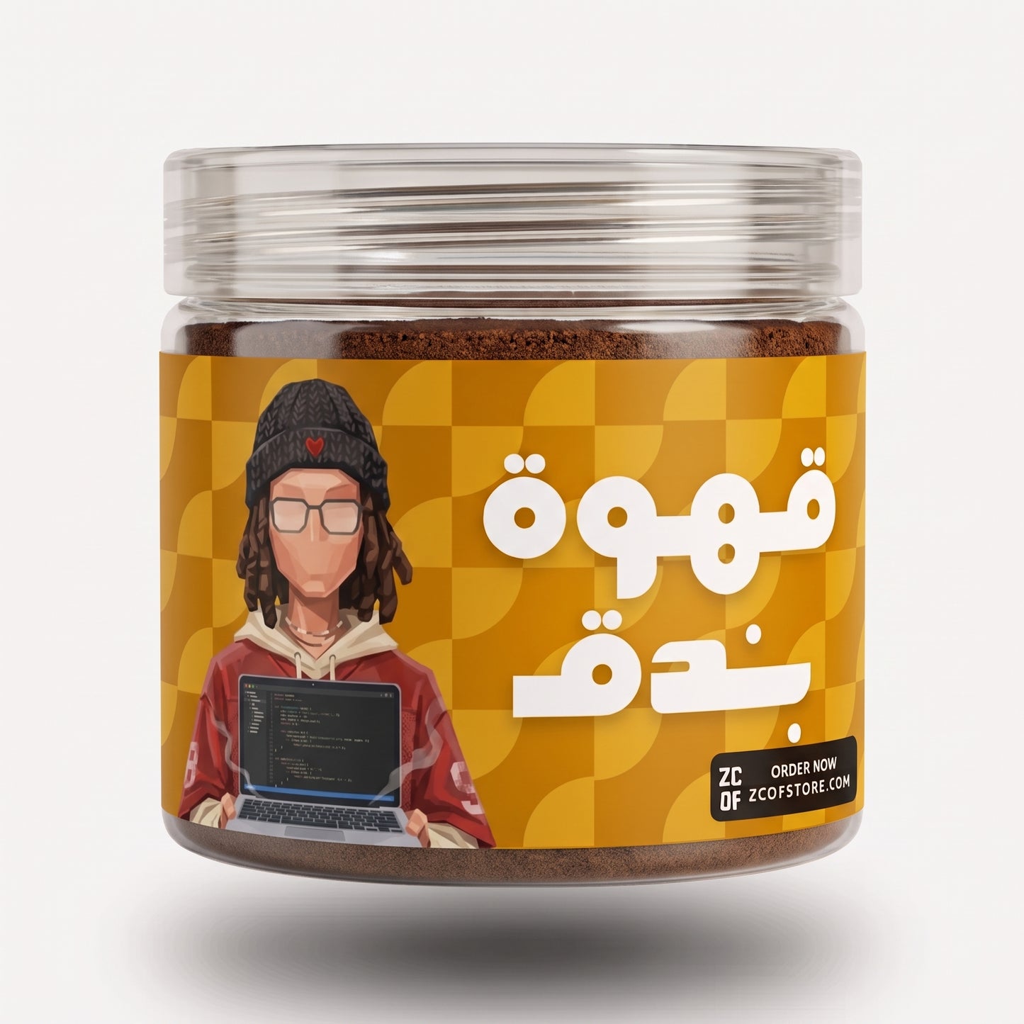 قهوة بندق